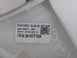 Накладка стойки правая Q5 2021 2.0 Накладка стойки правая Q5 2021 2.0