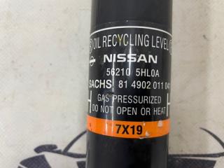 Амортизатор подвески задний Rogue 2018 T32 QR25 2.5