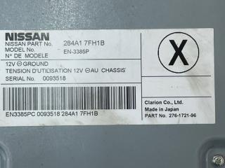 Блок управления камерой Rogue 2018 T32 QR25 2.5