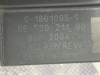 Блок управления 301 2021 1.6 Блок управления 301 2021 1.6