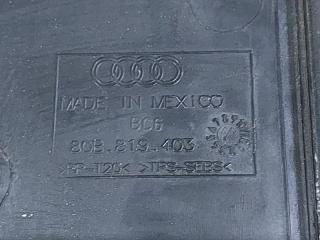 Жабо Q5 2017-2024 80A 2.0