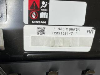 Подушка безопасности в колени Rogue 2021 T33 2.5 Подушка безопасности в колени Rogue 2021 T33 2.5