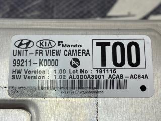 Камера на лобовое стекло Soul 2020 2.0