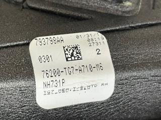 Зеркало заднего вида боковое правое Pilot 2019 3.5