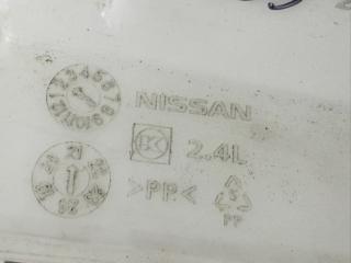 Бачок стеклоомывателя Rogue 2021 T33 2.5