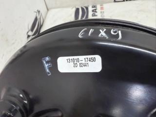 Вакуумный усилитель тормозов RX 350 2012 3.5