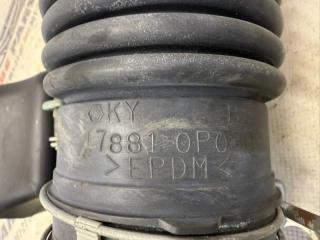 Патрубок воздушного фильтра RX 350 2012 3.5