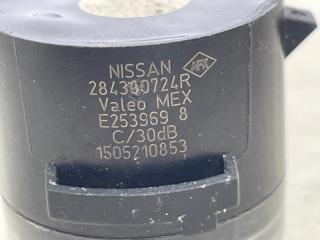 Датчик парковки Rogue 2021 T33 2.5 Датчик парковки Rogue 2021 T33 2.5