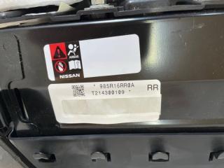 Подушка безопасности в колени правая Rogue 2021 T33 2.5 Подушка безопасности в колени правая Rogue 2021 T33 2.5