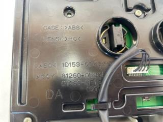 Плафон подсветки салона RX 350 2012 3.5 Плафон подсветки салона RX 350 2012 3.5