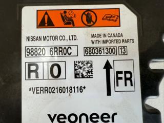 Блок управления SRS Rogue 2021 T33 2.5 Блок управления SRS Rogue 2021 T33 2.5