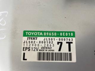 Блок управления RX 350 2012 3.5