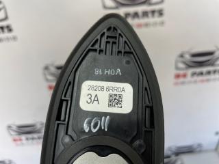 Антенна Rogue 2021 T33 2.5 Антенна Rogue 2021 T33 2.5