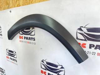 Арка крыла задняя левая Nissan Rogue T33 2.5