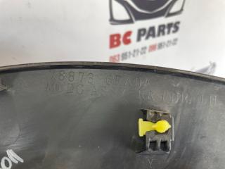 Арка крыла задняя левая Rogue 2021 T33 2.5