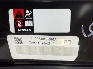 Подушка безопасности в колени передняя левая Rogue 2021 T33 2.5 Подушка безопасности в колени передняя левая Rogue 2021 T33 2.5