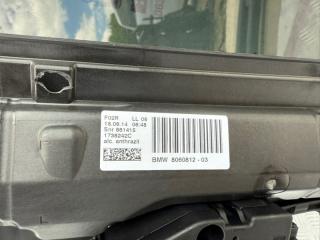 Люк 7 2008-2015 F02 Люк 7 2008-2015 F02