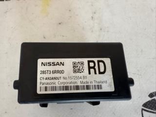 Блок gateway Rogue 2021 T33 2.5