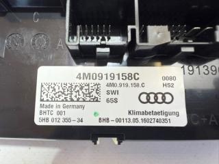 Блок управления климат-контролем задний Q7 2017 4M 3.0 Блок управления климат-контролем задний Q7 2017 4M 3.0