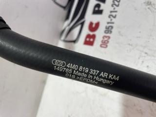 Патрубок системы охлаждения Q7 2017 4M 3.0