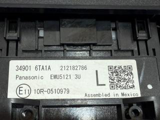 Селектор АКПП Rogue 2021 T33 2.5