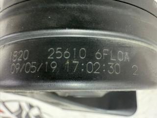 Звуковой сигнал Rogue 2020 T32 QR25 2.5