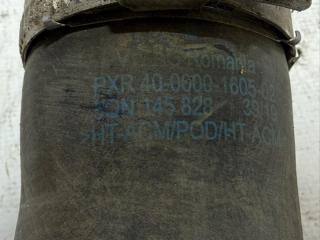 Патрубок интеркулера Tiguan 2020 2.0