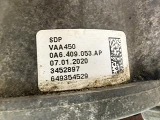 Раздаточная коробка Tiguan 2020 2.0