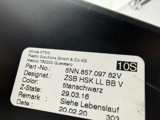 Бардачок Tiguan 2020 2.0