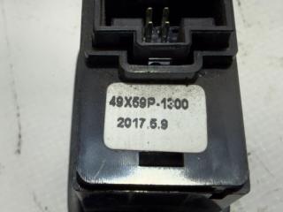 Кнопка открывания багажника Sportage 2017