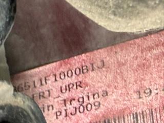 Бампер передний Sportage 2017