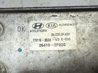 Теплообменник двигателя Sportage 2017