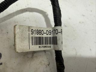 Проводка бампера задняя Sportage 2017