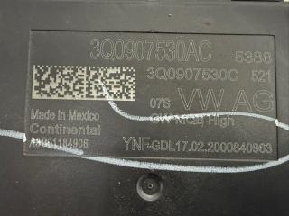 Блок управления Tiguan 2020 2.0