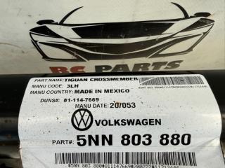 Усилитель бампера задний Tiguan 2020 2.0