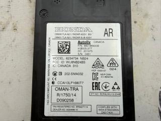 Датчик слепых зон задний правый CR-V 2020 1.5