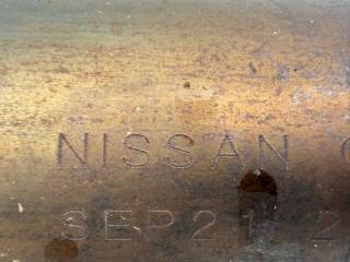 Средняя часть глушителя Kicks 2021 1.6