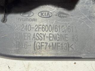 Декоративная крышка двигателя Sportage 2017