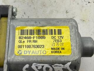 Мотор стеклоподъемника передний правый Sportage 2017