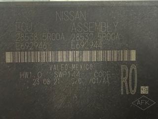 Блок управления Kicks 2021 1.6