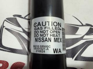 Амортизатор подвески задний Kicks 2021 1.6