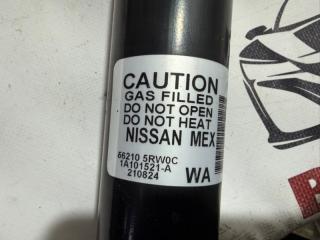 Амортизатор подвески задний Kicks 2021 1.6