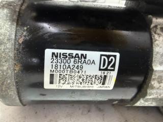 Стартер Rogue 2021 T33 2.5