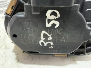 Клапан EGR Rogue 2021 T33 2.5