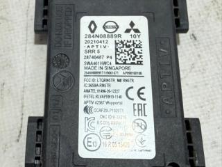 Датчик слепых зон задний Rogue 2021 T33 2.5