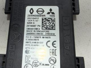 Датчик слепых зон задний Rogue 2021 T33 2.5