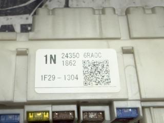 Блок предохранителей Rogue 2021 T33 2.5