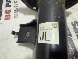 Стойка подвески передняя левая Rogue 2021 T33 2.5