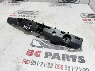 Направляющая бампера задняя левая Rogue 2021 T33 2.5