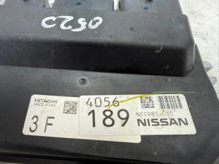 Блок управления двигателем Kicks 2021 1.6